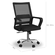 Dimensions: 23 in x 20 in x 35.5-39.5 in